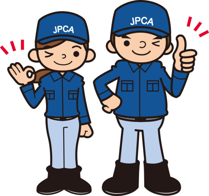 日本ペストコントロール協会キャラクター