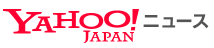 Yahoo Japan NEWS ロゴ